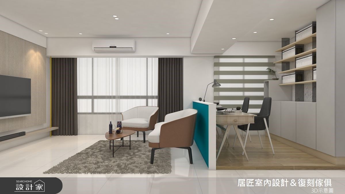 簡約家庭居,使用白色作為主調,相呼應的灰色卻不顯得