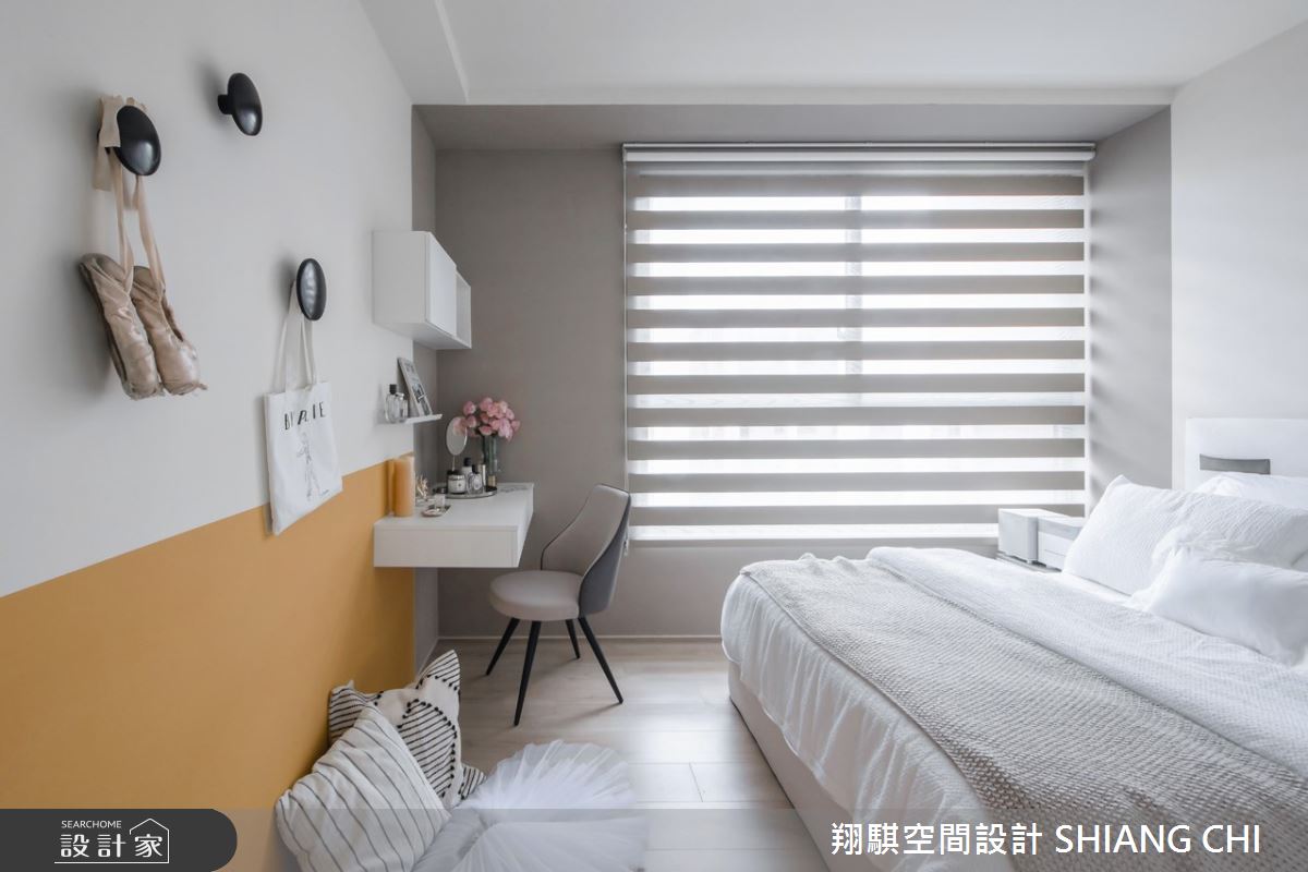 三房兩廳27坪的新成屋,設計師將芭蕾元素融入生活場景