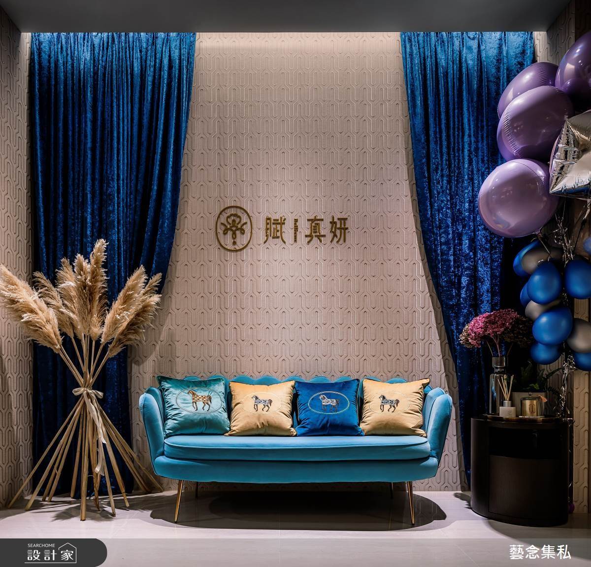 現代人對於美的標準越來越高,從生活環境到衣著打扮,