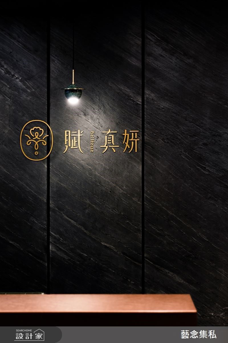 現代人對於美的標準越來越高,從生活環境到衣著打扮,