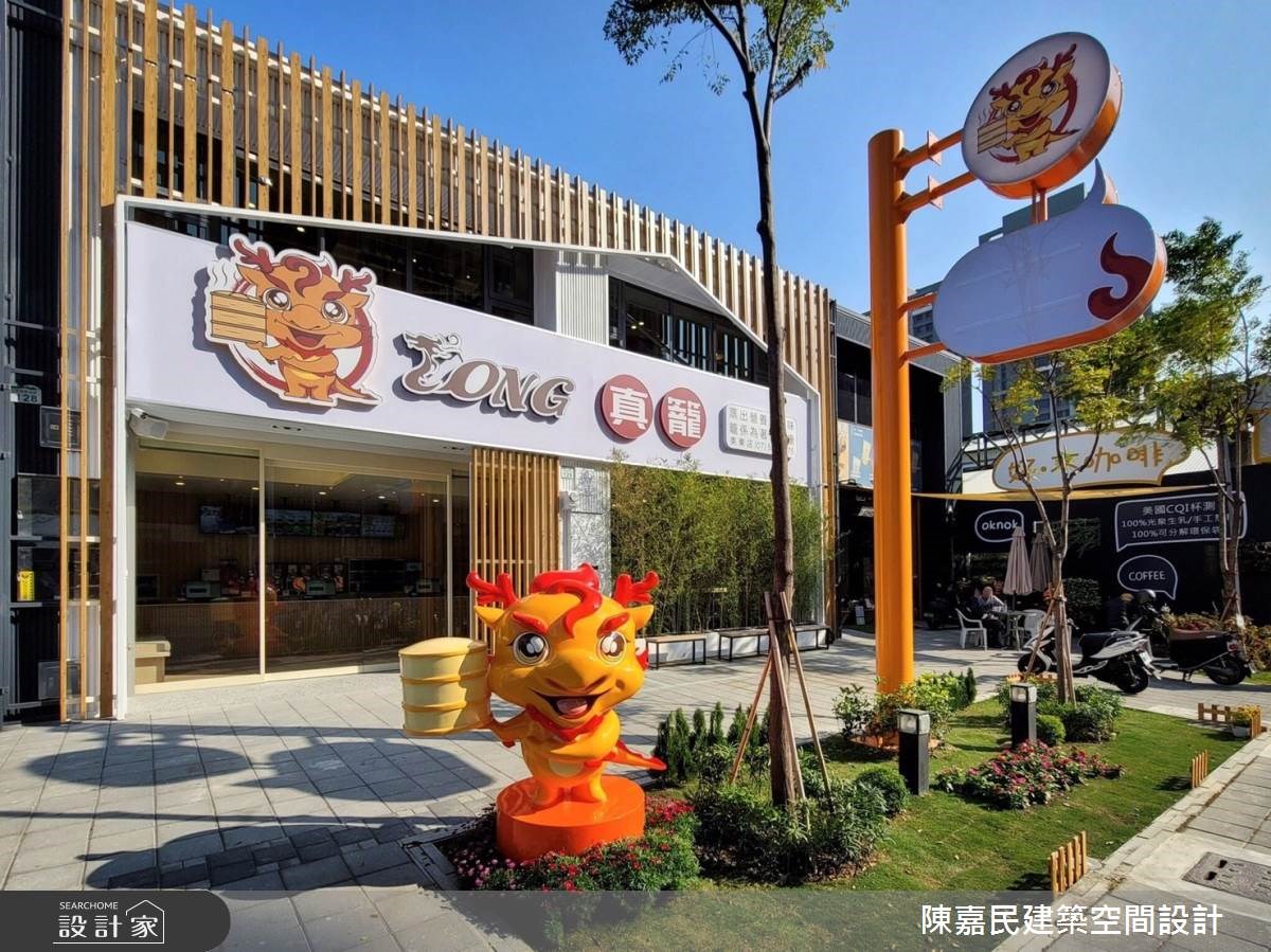 120 坪日式無印風的開闊空間,以家的溫度作為設計主軸
