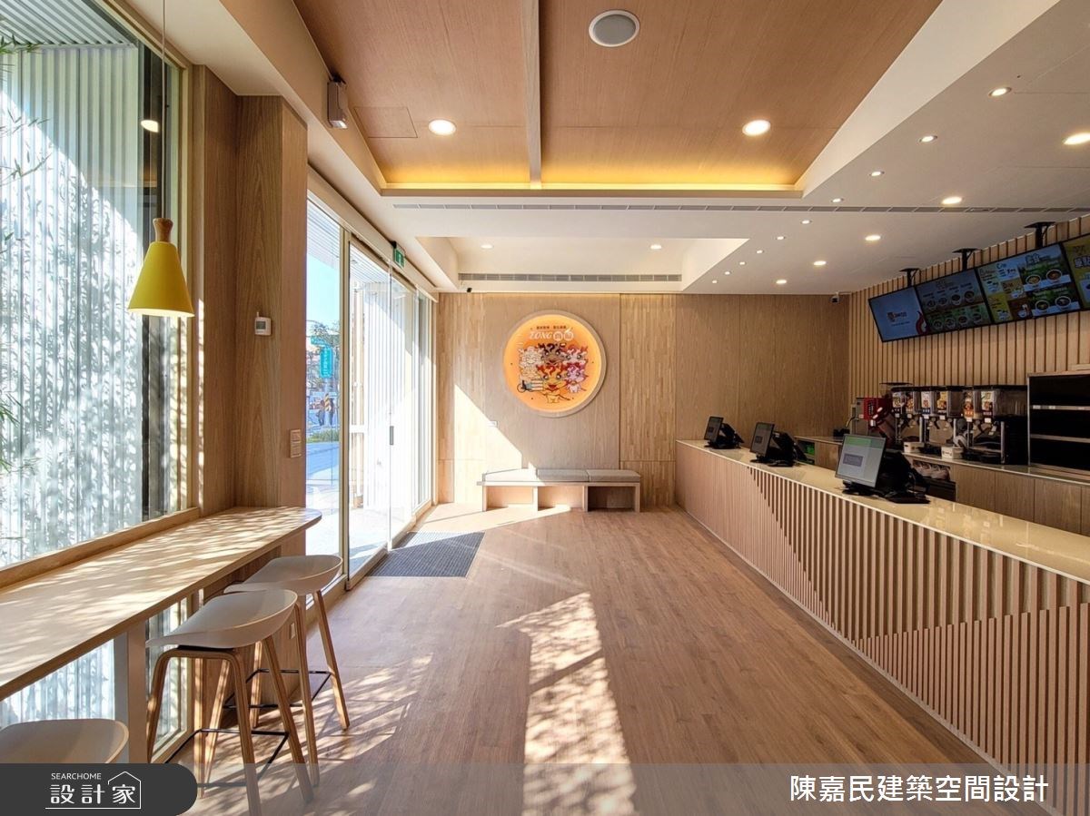 120 坪日式無印風的開闊空間,以家的溫度作為設計主軸