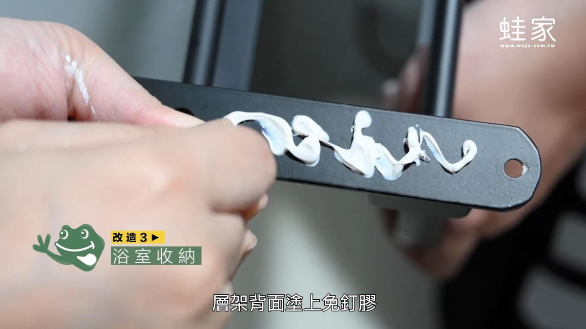 你家也有這種30年以上的老舊浴室嗎?老花磚、有補丁的