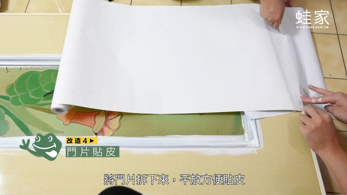 你家也有這種30年以上的老舊浴室嗎?老花磚、有補丁的