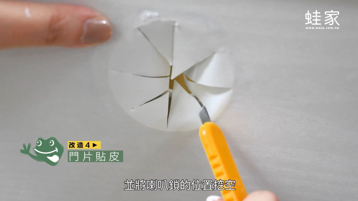 你家也有這種30年以上的老舊浴室嗎?老花磚、有補丁的