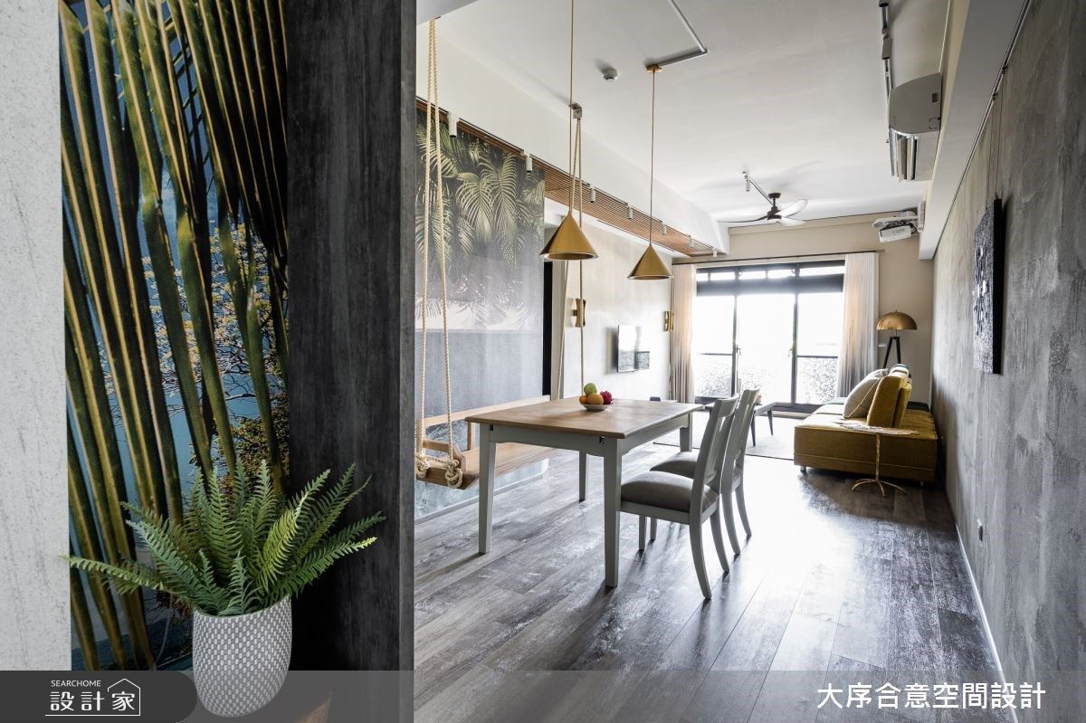 想不到吧! 風格鮮明色彩鮮艷的居家空間居然入住了三代
