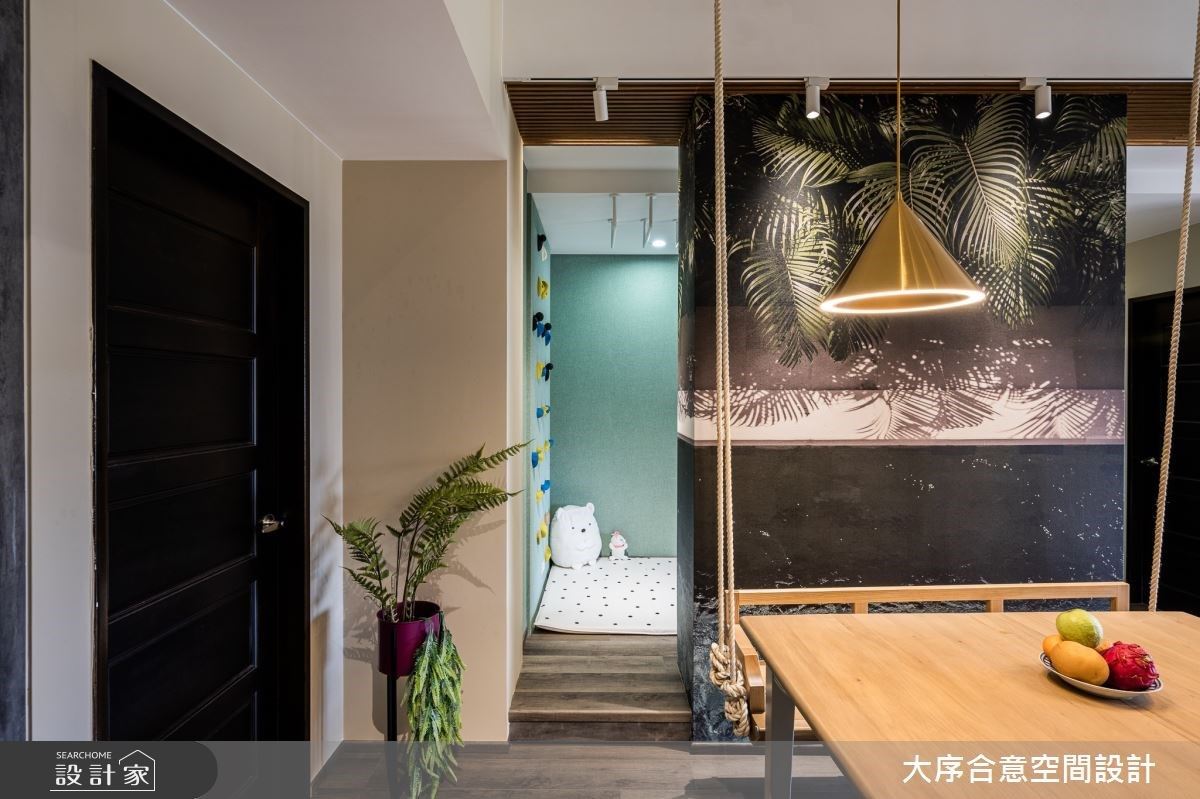 想不到吧! 風格鮮明色彩鮮艷的居家空間居然入住了三代