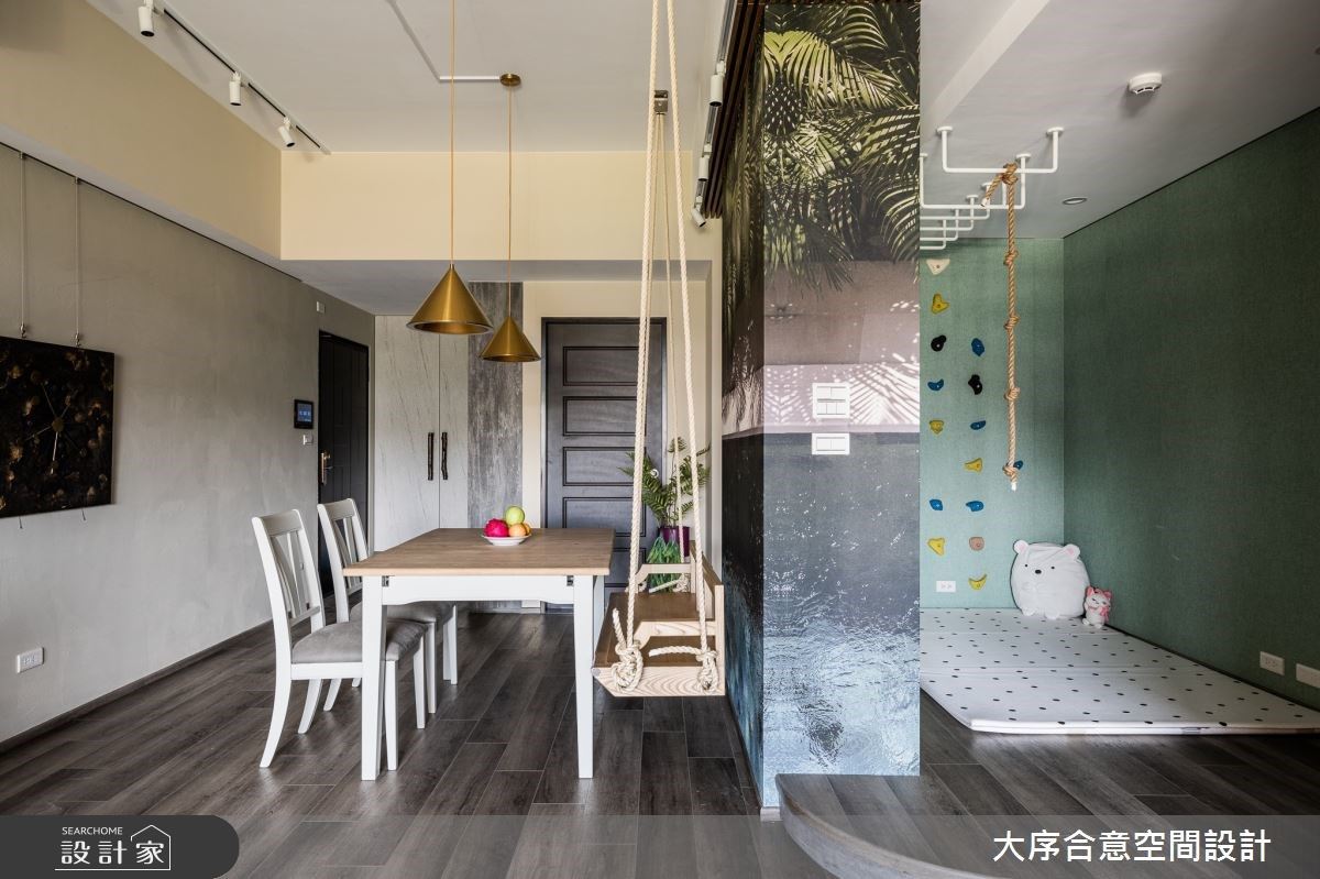 想不到吧! 風格鮮明色彩鮮艷的居家空間居然入住了三代