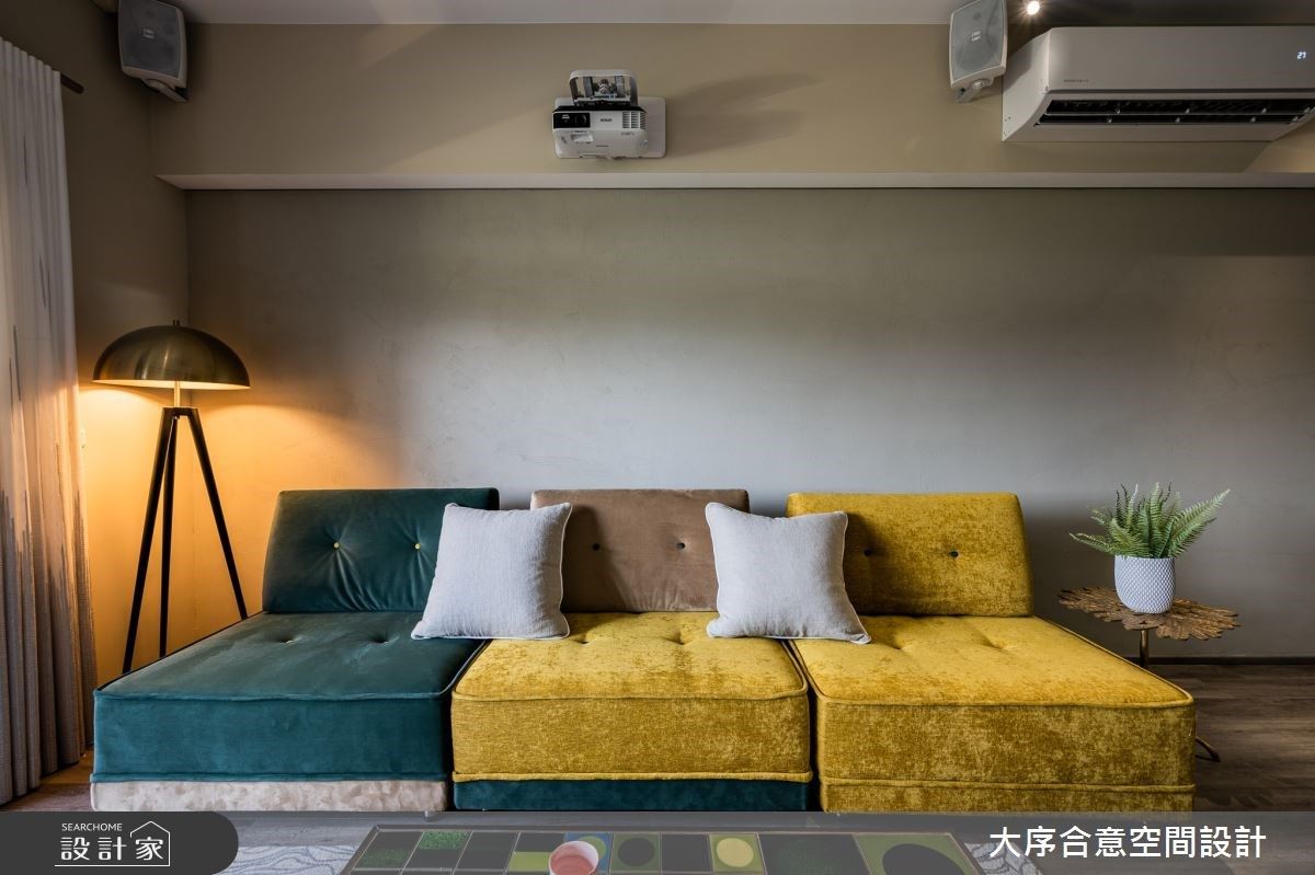 想不到吧! 風格鮮明色彩鮮艷的居家空間居然入住了三代