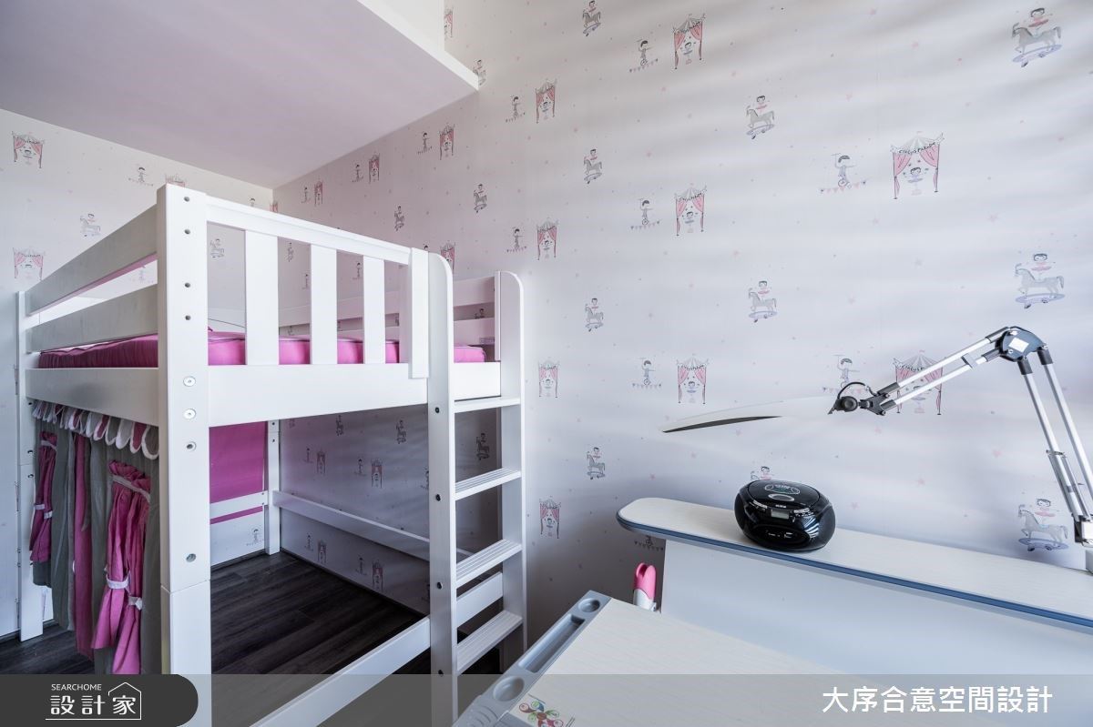 想不到吧! 風格鮮明色彩鮮艷的居家空間居然入住了三代