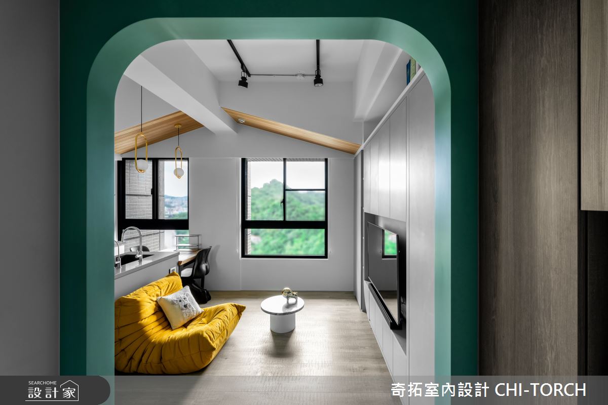 打開家的大門,最想看到的是什麼樣的風景?14 坪的混