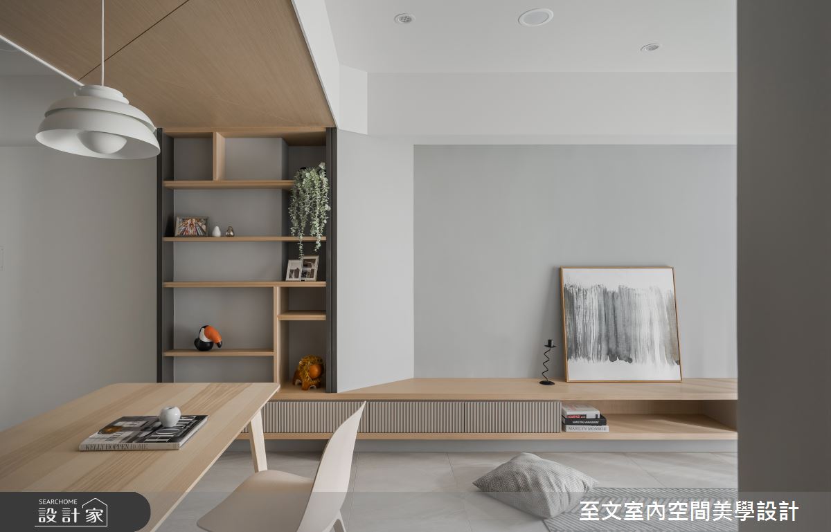 現代人壓力大,下班後總想投入自然的懷抱,溫馨簡約且