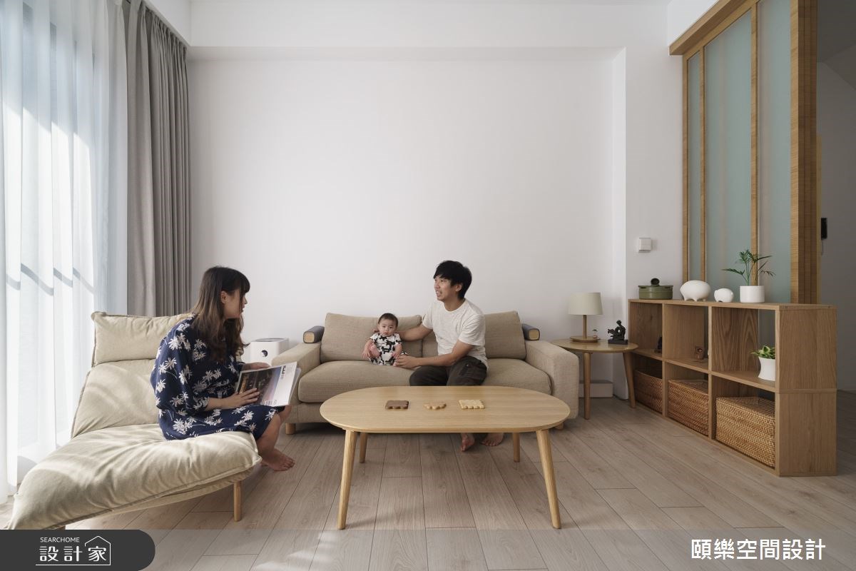 從事科技業的屋主夫妻,帶著新生兒入住新居。他們喜愛