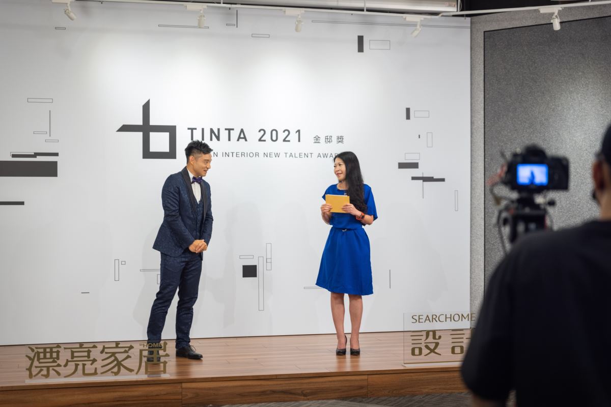 由城邦出版集團旗下所屬漂亮家居設計家媒體主辦的2021