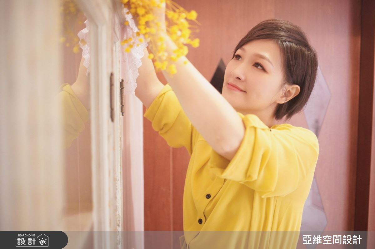 家,是每個人生命的成長縮影,也展現著屋主個人品味與