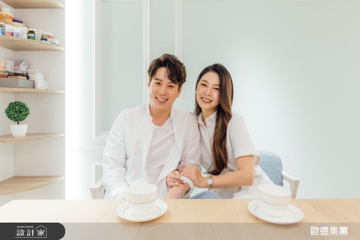 設計師為吳東諺、白家綺成就夢想宅,高效率品質,讓他們直呼「歐德是放心的選擇,也是最貼心的夥伴。」 設計師為吳東諺、白家綺成就夢想宅,高效率品質,讓他們直呼「歐德是放心的選擇,也是最貼心的夥伴。」
