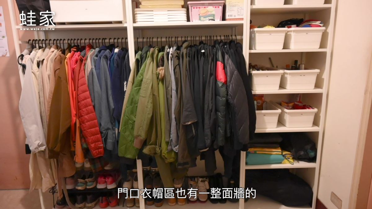 你家是井然有序還是亂糟糟呢?打開家門,看見像山一樣
