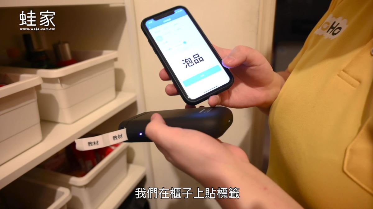 你家是井然有序還是亂糟糟呢?打開家門,看見像山一樣