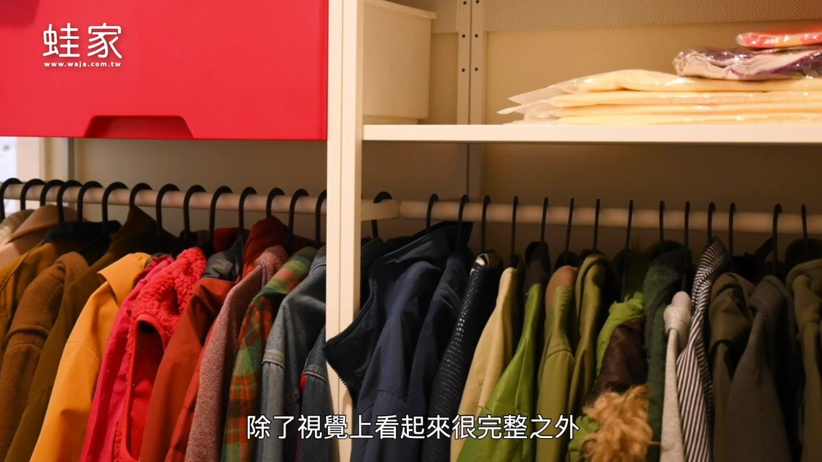 你家是井然有序還是亂糟糟呢?打開家門,看見像山一樣