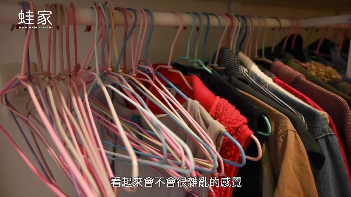 你家是井然有序還是亂糟糟呢?打開家門,看見像山一樣