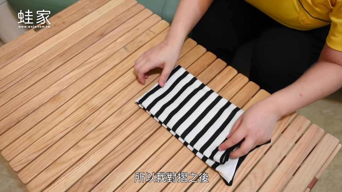 你家是井然有序還是亂糟糟呢?打開家門,看見像山一樣