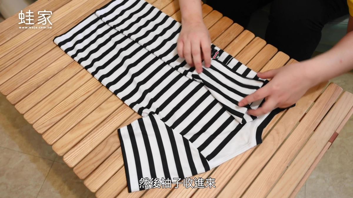 你家是井然有序還是亂糟糟呢?打開家門,看見像山一樣
