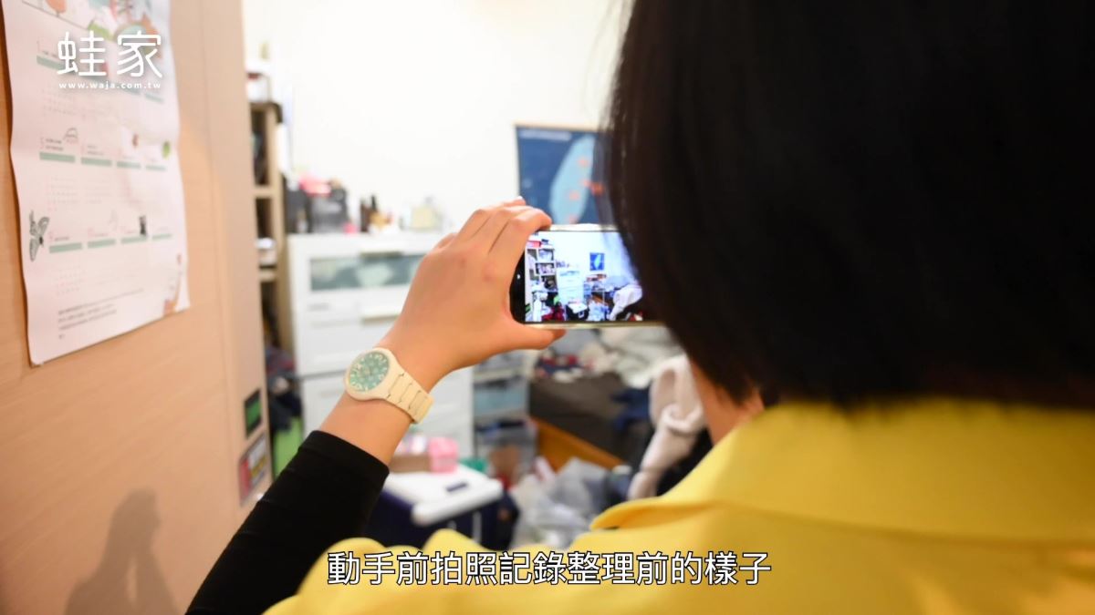 你家是井然有序還是亂糟糟呢?打開家門,看見像山一樣