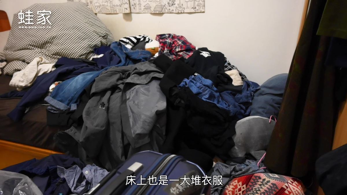 你家是井然有序還是亂糟糟呢?打開家門,看見像山一樣
