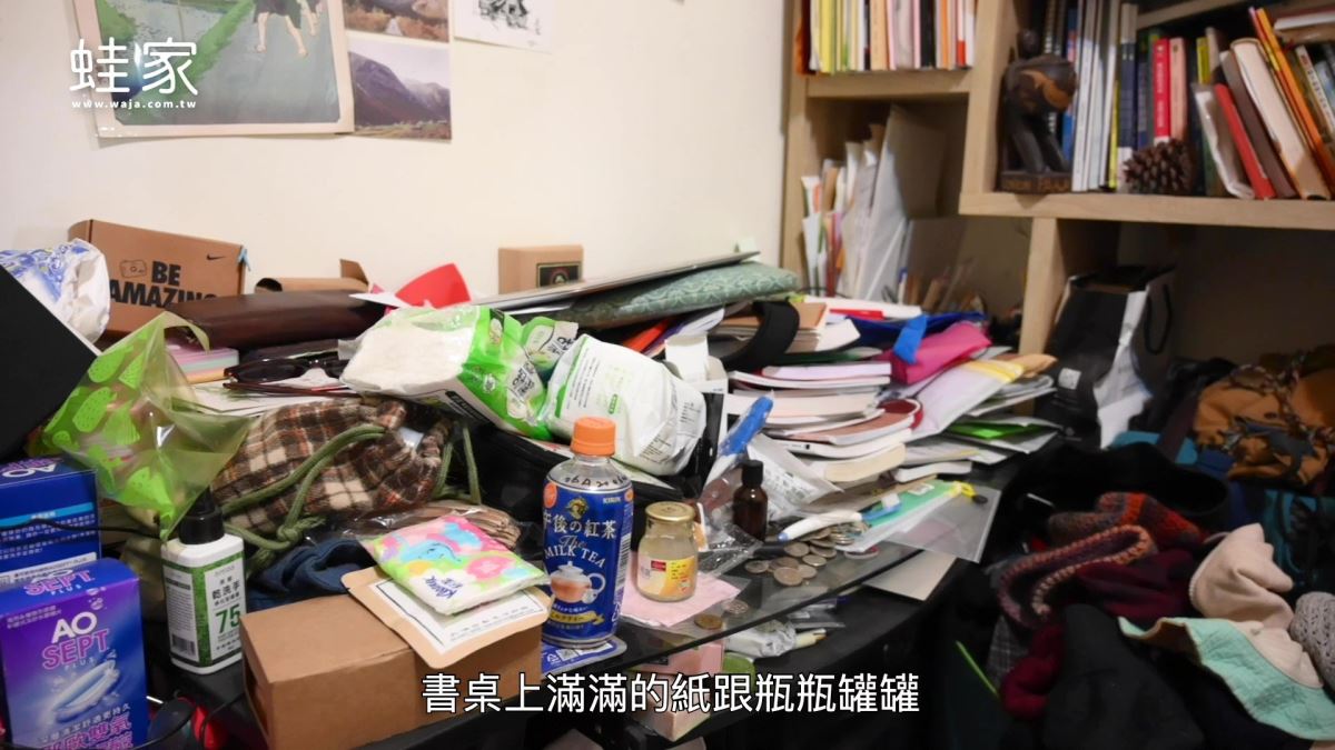 你家是井然有序還是亂糟糟呢?打開家門,看見像山一樣