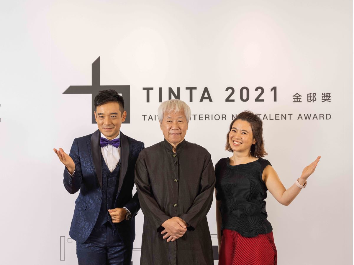 「TINTA 金邸獎空間美學新秀設計師大賽」被華人室內設