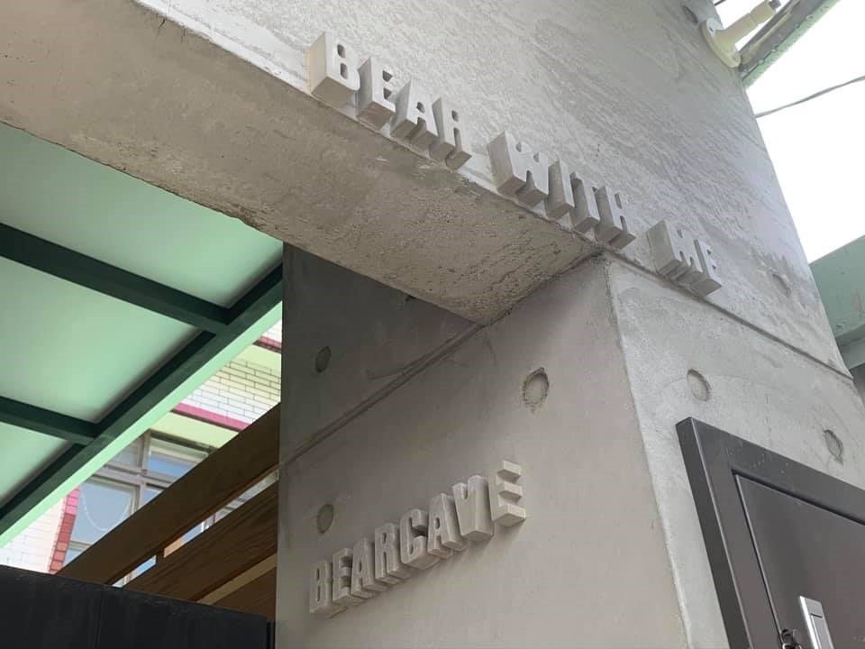 網友Dirk Huang平日工作為國小老師,兩年多前在學校附
