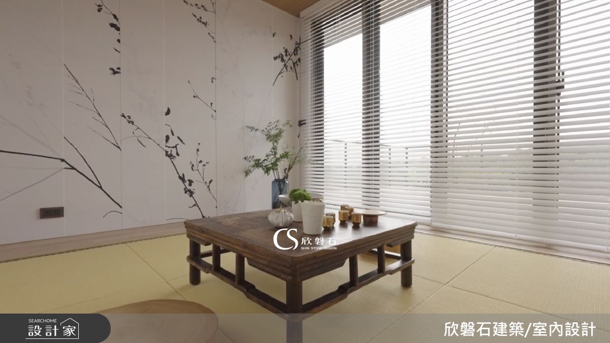 欣磐石現代風12