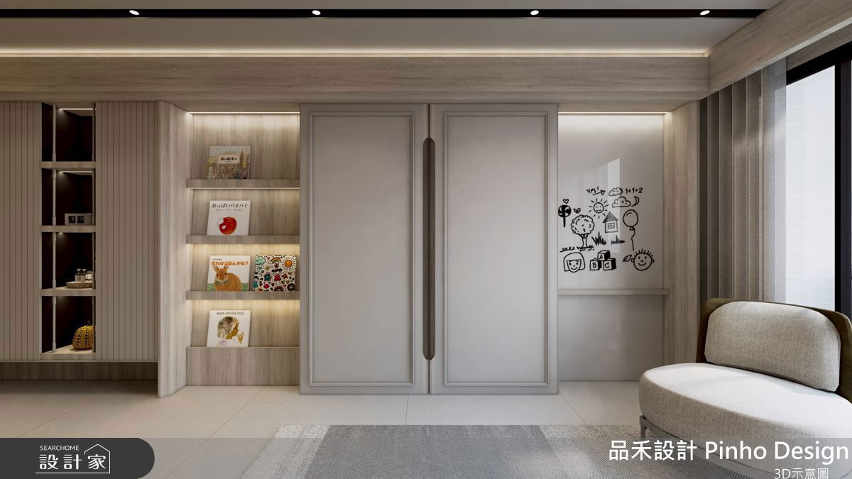 英式風品禾07