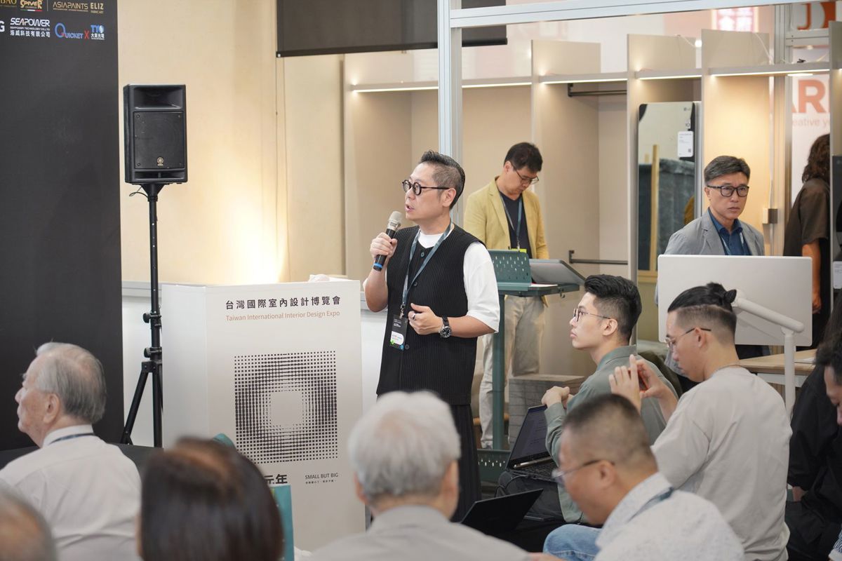 NEXT DESIGN呈境設計設計總監袁世賢於「小宅元年」主題展開場分享,提出面對坪數縮減,設計師需從空間美學延伸至生活效能整合的思考。