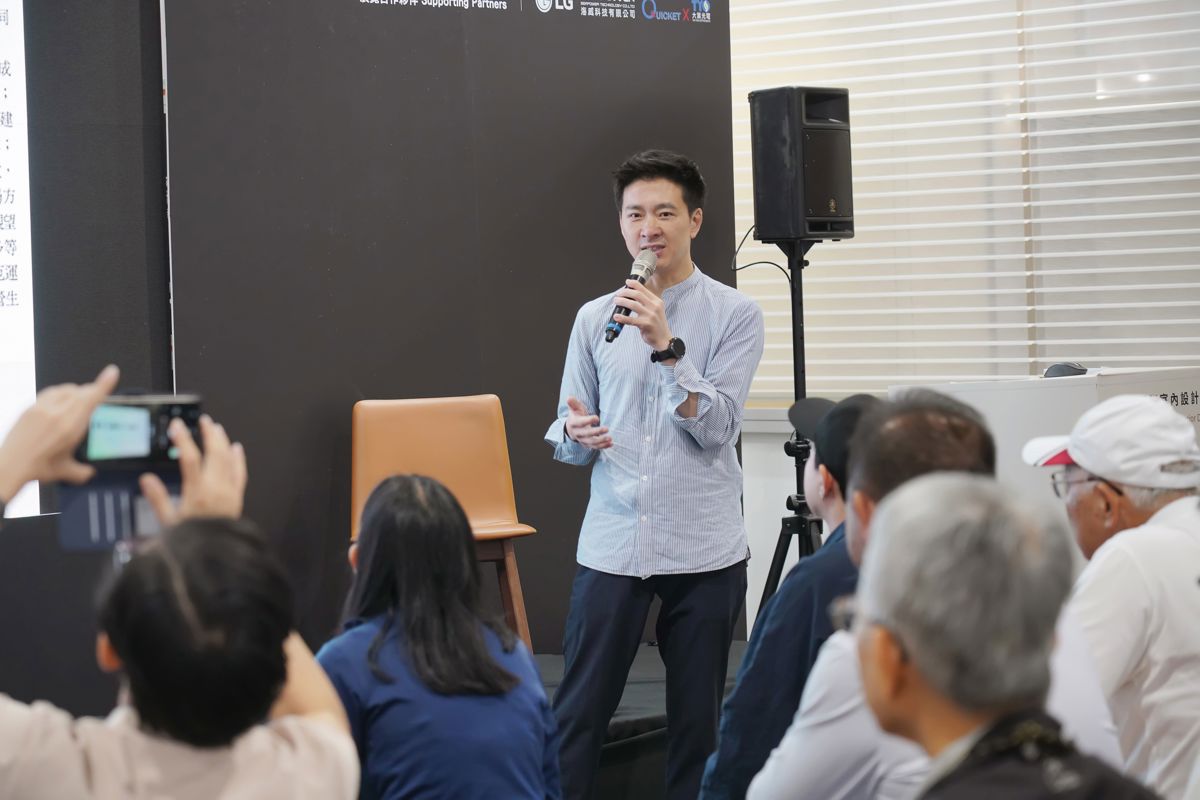 林志鑫從建商市場角度剖析小宅崛起原因,分享容積率、車位配置與貸款政策等因素,如何影響住宅產品發展。