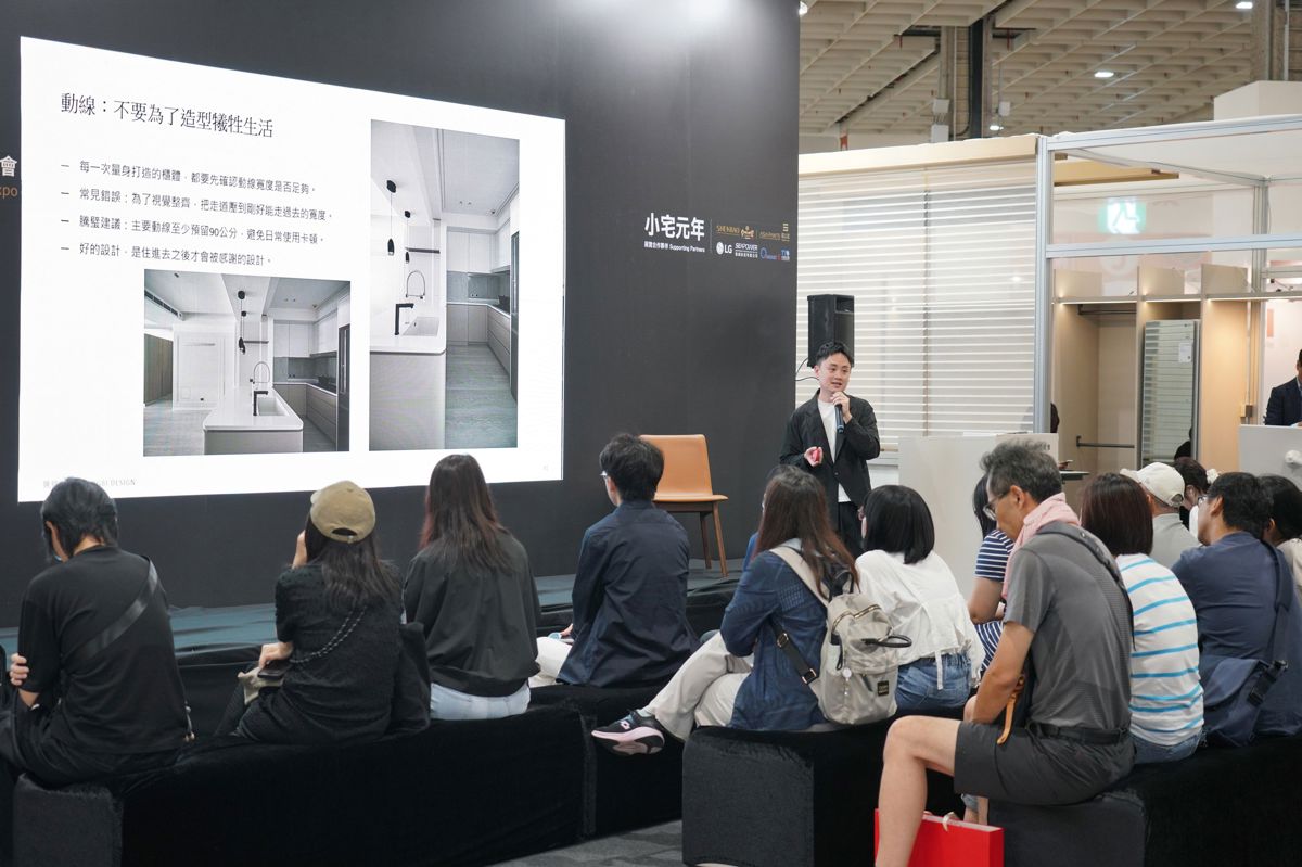 林洺陞展示多項住宅案例,說明如何透過精準配置與細節設計,在有限空間中兼顧機能與居住品質。