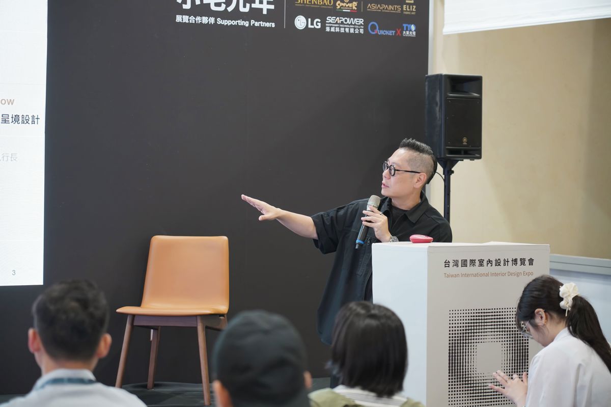 袁世賢以花蓮煙波大飯店案例說明旅宿設計思維,從基地環境、自然景觀到空間配置,分享如何透過設計打造旅客難忘的非日常體驗。