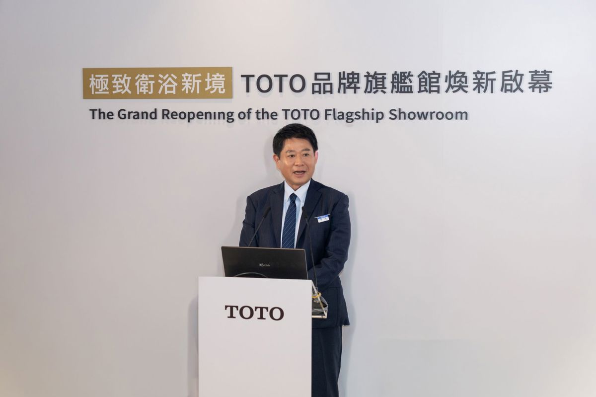 TOTO 全球事業推進暨海外住宅設備事業負責人 竹内直幹