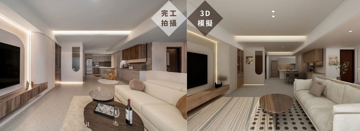 🔺圖片來源:九日設計