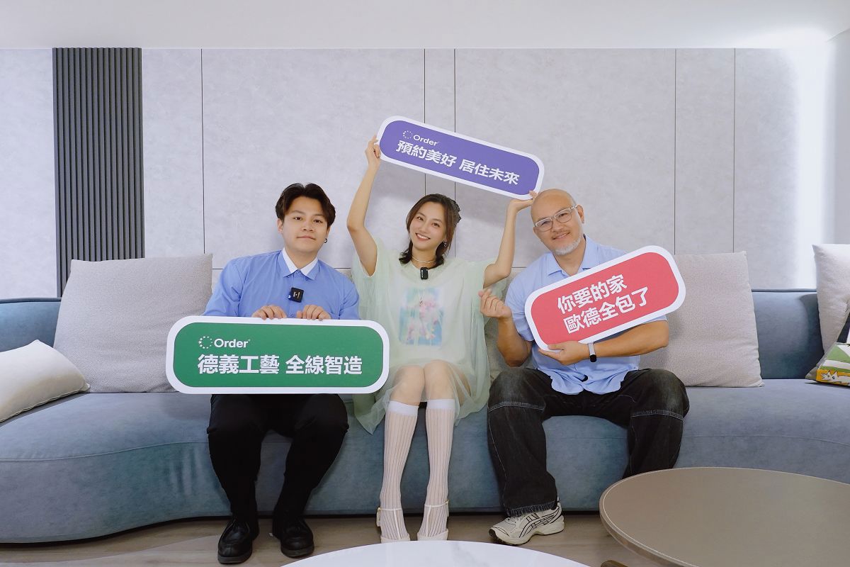 圓滿達成一日店長任務,右起斗哥、小僑與設計師葉秀倫,歡迎有裝潢需求的朋友,蒞臨台灣歐德國際物流中心參觀。