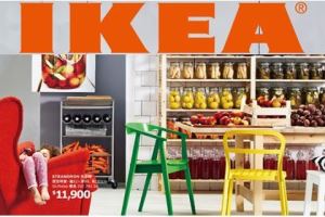 IKEA 2014新品新型錄上市千項新品打造全家在一起的幸福時刻_視覺圖