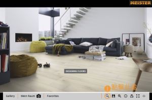 德國 Meister 頂級木地板　自己當設計師的套圖軟體再進化_視覺圖