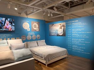 宜得利家居首度舉辦「ASOBI」新商品展示會 以「舒適 × 空間的生活解決提案」為核心，回應現代居住新需求_視覺圖