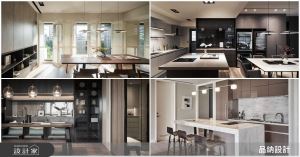 如何打造有質感、好氣氛的餐廚空間？開放式廚房的美型設計秘訣X 4_視覺圖