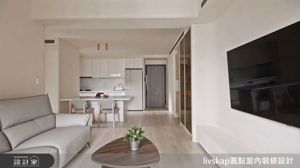 十六坪的柔光生活｜全室藝術塗料打造日系侘寂質感宅_視覺圖