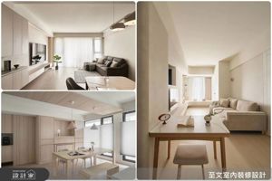 從零到夢想之家！預售屋客變教你打造專屬理想生活_視覺圖