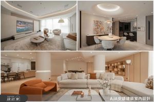 大坪數的起點哲學：毛胚屋，設計主導權的極致展現；AJA 安頡建築如何在極限自由中呈現「從容美學」_視覺圖