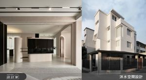 老屋翻新到頂級自宅，現代風透天宅實現全方位生活美學_視覺圖