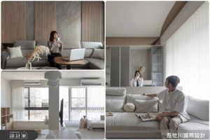 為什麼理解比風格更重要？新竹 吾他川室內設計 用 5 大關鍵問題，陪你打造有時間厚度的家_視覺圖