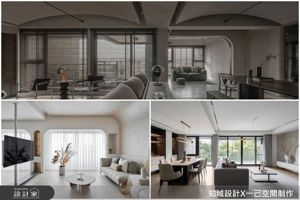 當豪宅回歸生活本質，三種語境下的高端設計樣貌_視覺圖